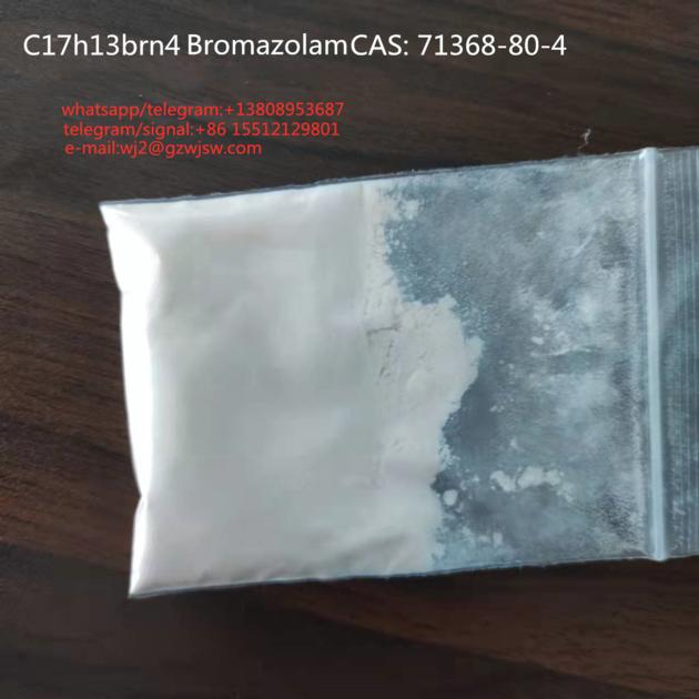 C17h13brn4 Bromazlam Raw Powder Manufacturer CAS: 71368-80-4