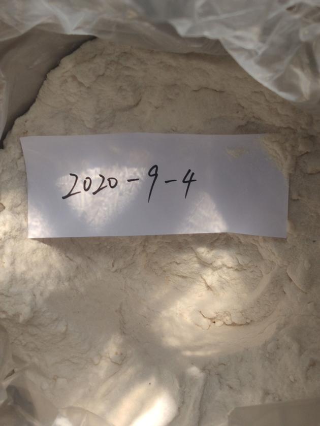 4 Piperidone Monohydrate Hydrochloride Cas 40064