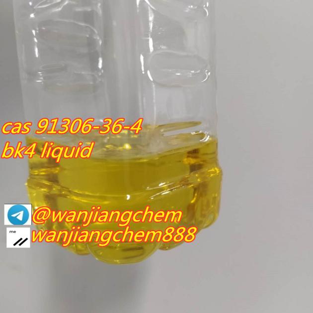 CAS 49851 31 2 Organic Chemistry