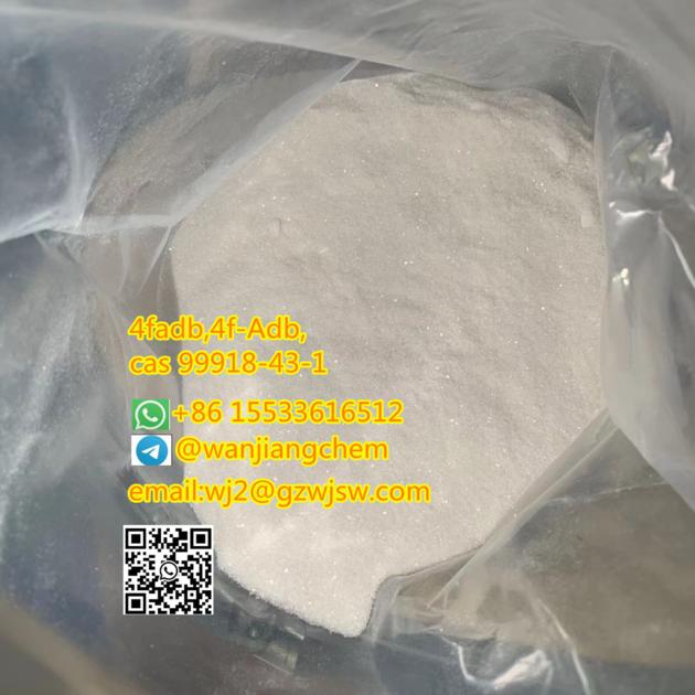 cas 99918-43-1 4fadb in stock 