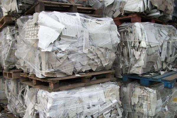 ABS computer scrap in bale