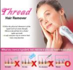Thread Hair Remover(electric silk remover)