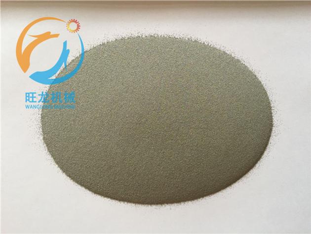 Ni45 / Nickel alloy powder