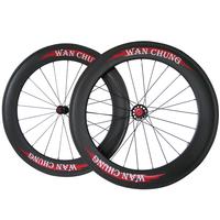 Road Carbon Wheel WHC-DR01/DR02/DR03/R04