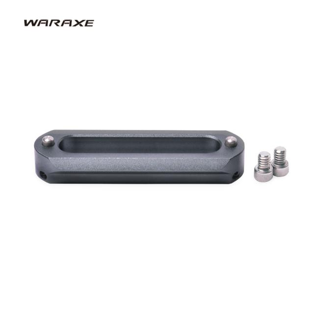 WARAXE Quick Release Safety Rail (64mm)