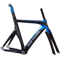 Track Carbon Frame & Fork FMC-XT01+FKC-XT01+SPC-XT01