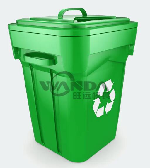 Trash can