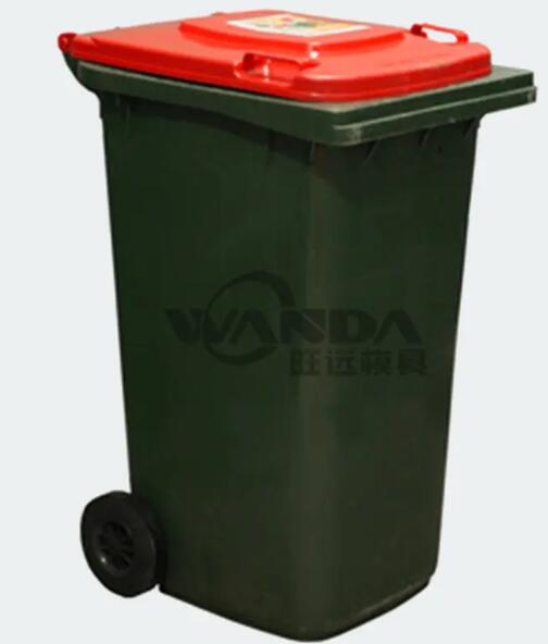Trash can