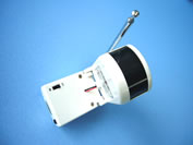 Wireless Intelligent Infrared Curtain Detector