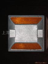 aluminum road stud, aluminum road marker, aluminum pavement markers, raised pavement markers, cat ey
