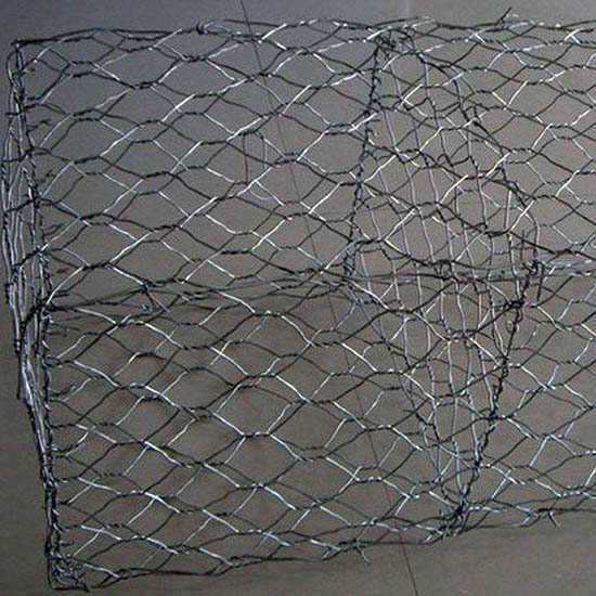 Gabion Box