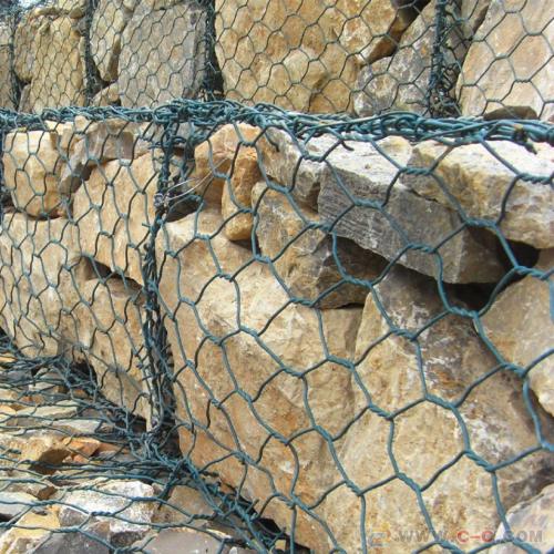 Gabion Box