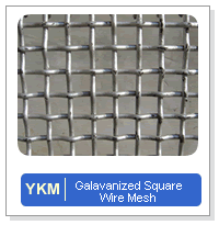 gal. square wire mesh
