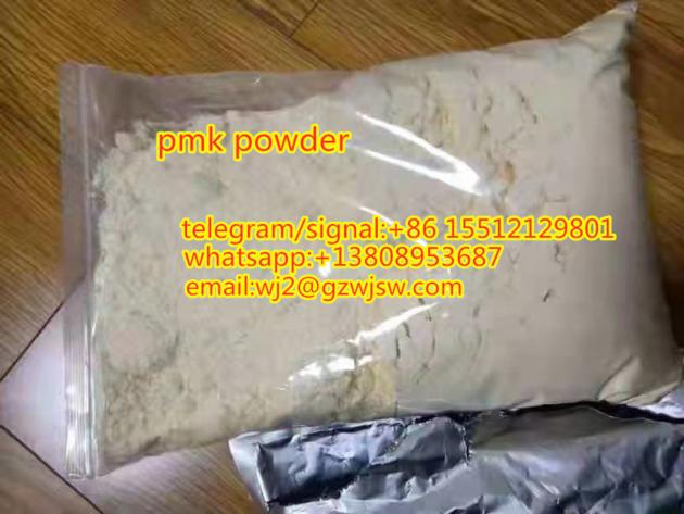 Delivery Guarantee CAS 28578-16-7 Pmk Pmk Powder