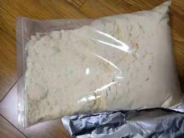 Delivery Guarantee CAS 28578 16 7