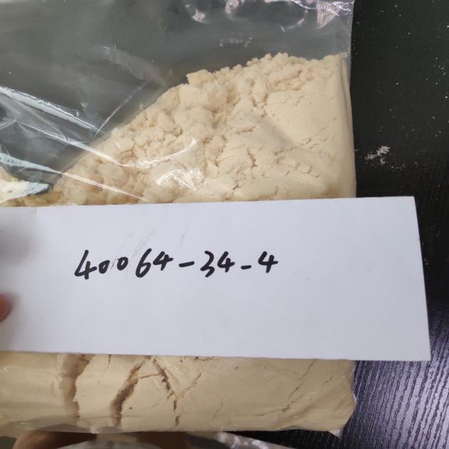 4 Piperidone Monohydrate Hydrochloride Cas 40064