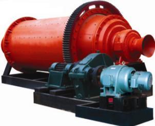 Ball mill