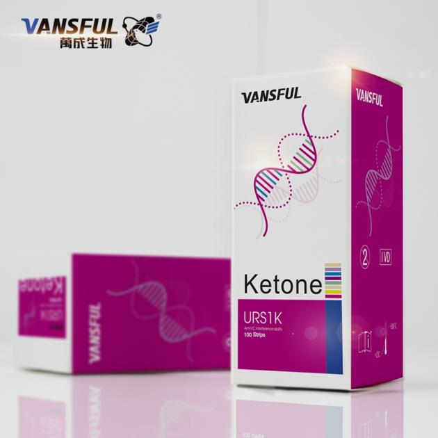 Ketone Test Strips -Test Keto Zone Levels When On Keto Zone Diet