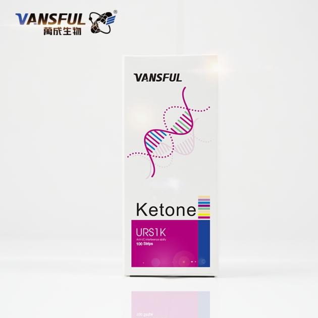 Ketone Test Strips Test Keto Zone