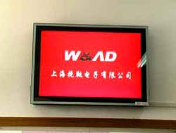 indoor wall hanging lightbox