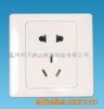motorcycle accessory plastic mould