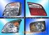 auto light mould
