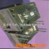 injection mould