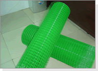 Welded Wire Mesh