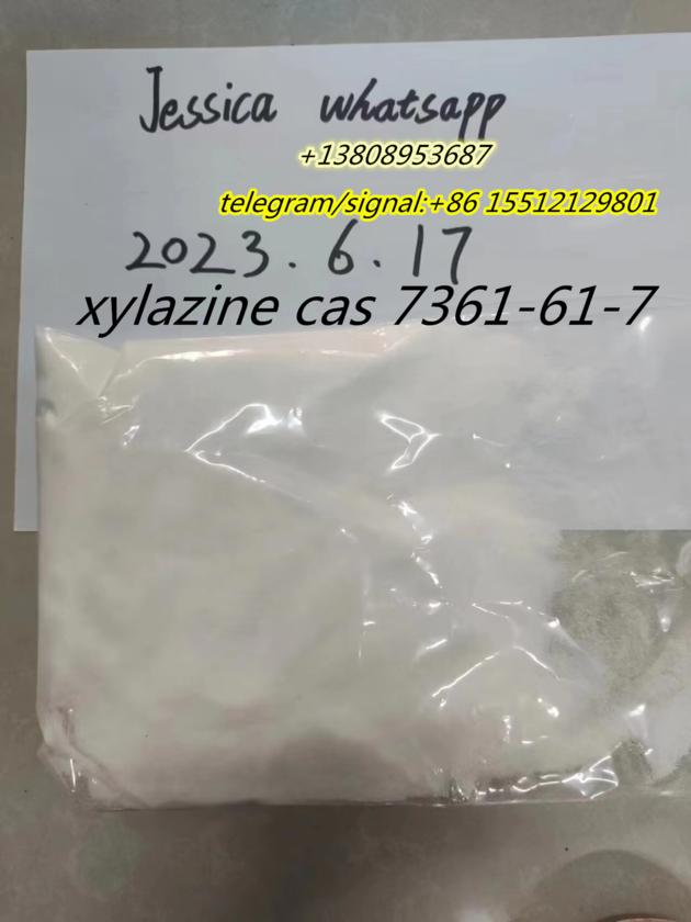 Xylazine Cas 7361 61 7 In