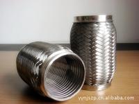 auto exhaust flexible pipe with inner interlock liner