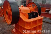 Jaw crusher