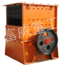 Heavy Hammer Crusher