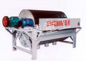 Permanent Magnet Drum Separator