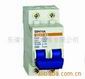 MCB-circuit breaker