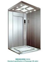 Passenger Lift