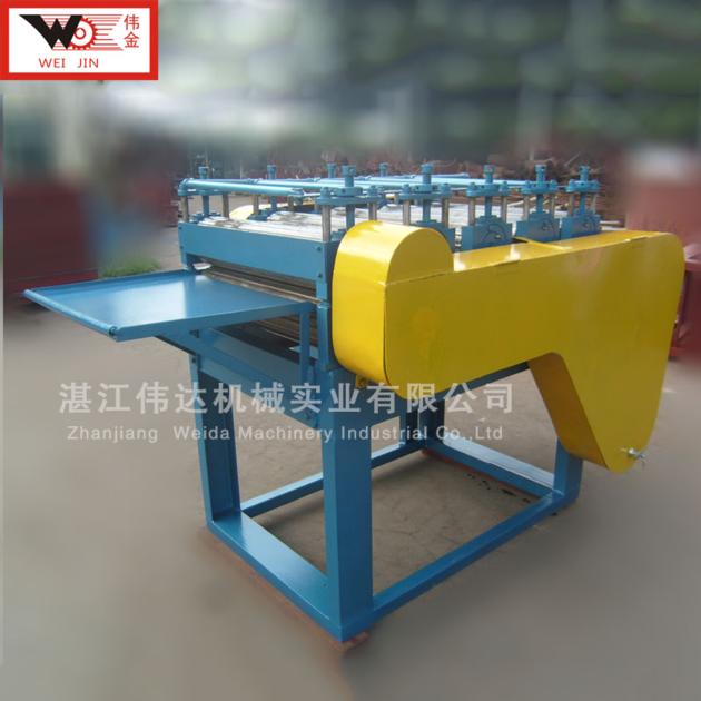 Five In One Sheeting Machine