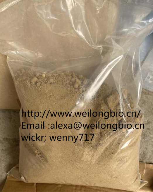 RC raw materials 4-amino-3 5-dichl/oroacetophenone 37148-48-4 