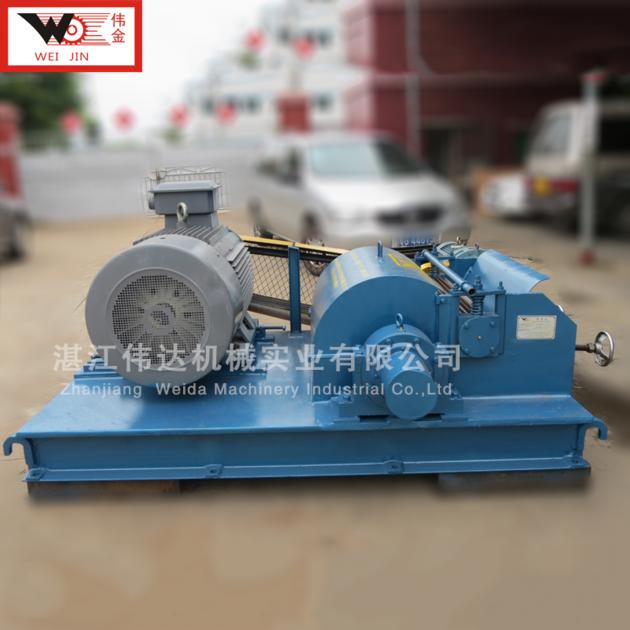 Shredder With Low Speed Of The