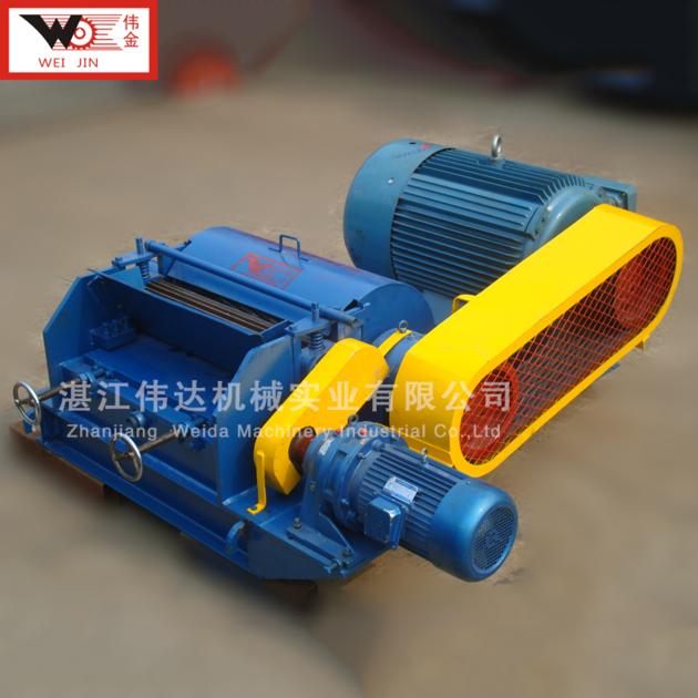 Shredder With Low Speed Of The