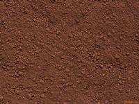 ferric oxide/iron oxide