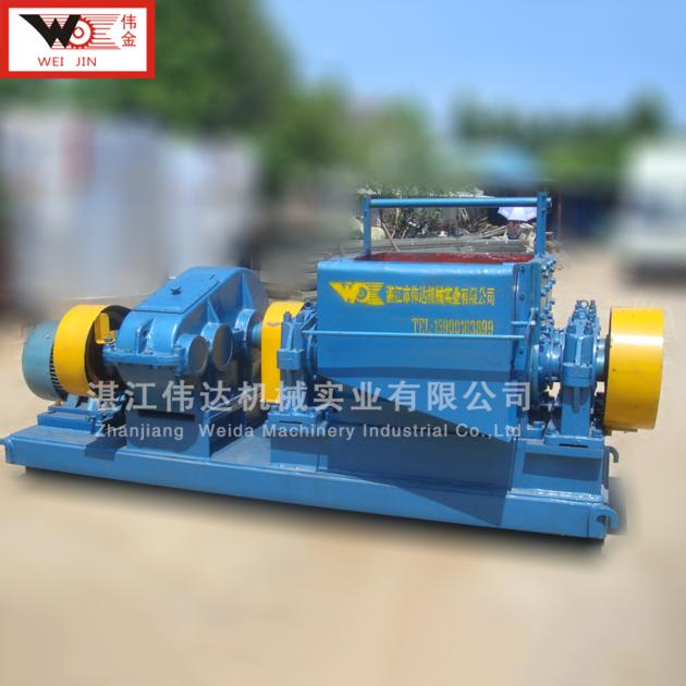 Cleaning Machine 