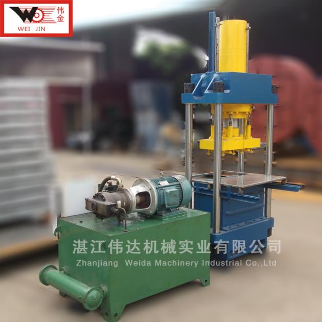 Automatic Hydraulic Rubber Packing Machine