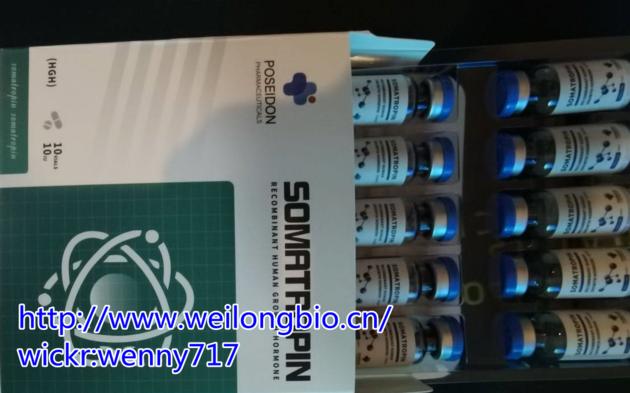 HGH hgh, Hygetropin 200IUHuman Growth Hormone