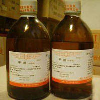 methanoic acid