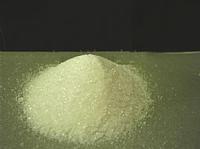 sodium dihydrgen phosphate