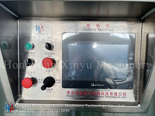 Rotogravure Cylinder Loading Machine