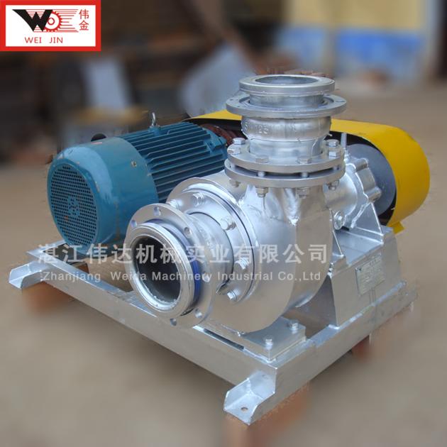 Rumb Pump