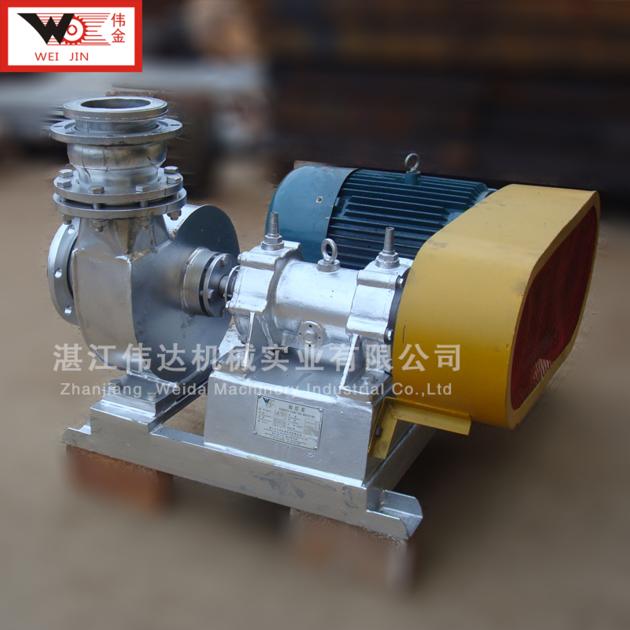 Rumb Pump