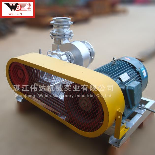Rumb Pump