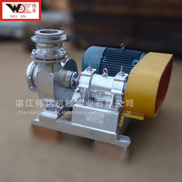 Rumb Pump